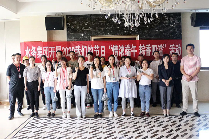 微信圖片_20200623213312.jpg 微信圖片_20200623213312.jpg