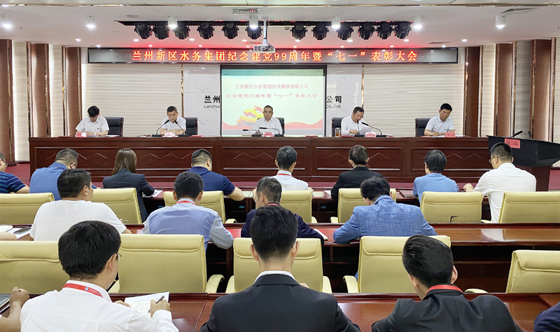 微信圖片_20200701150319.jpg 微信圖片_20200701150319.jpg