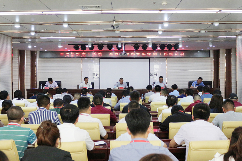 網(wǎng)站.jpg 網(wǎng)站.jpg