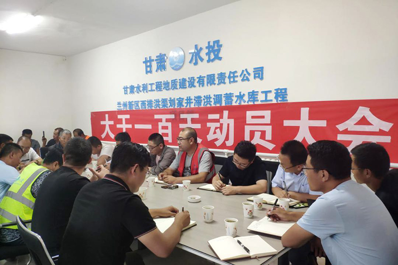 微信圖片_20200814220429.jpg 微信圖片_20200814220429.jpg