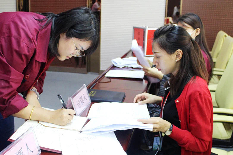 微信圖片_20200908214844.jpg 微信圖片_20200908214844.jpg