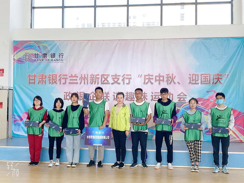 微信圖片_20200920222920.jpg 微信圖片_20200920222920.jpg