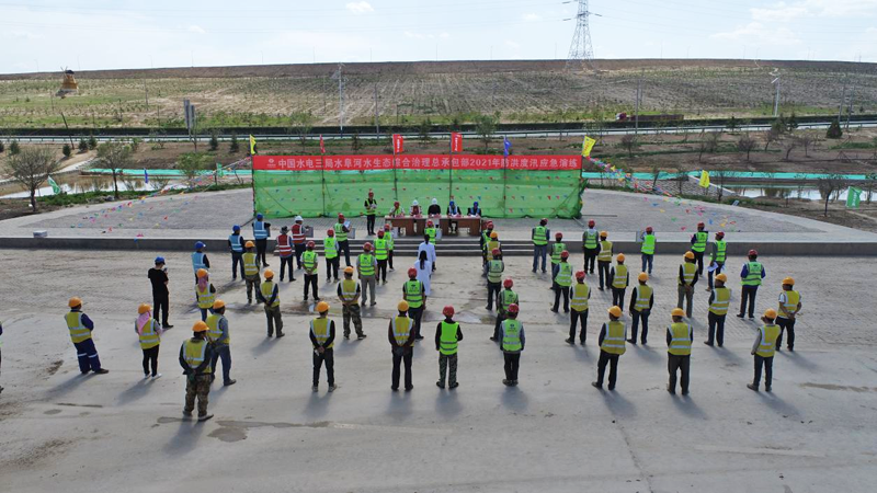 圖片5.png 圖片5.png