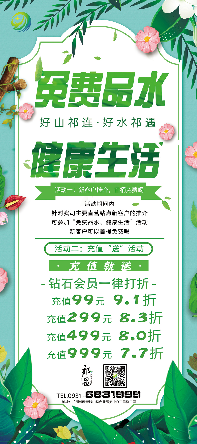 微信圖片_20210618165001.jpg 微信圖片_20210618165001.jpg