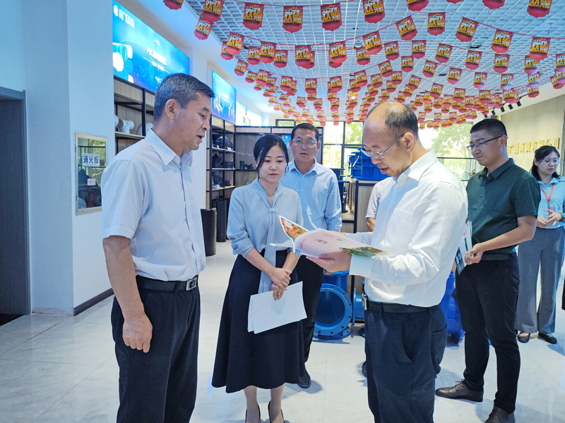 微信圖片_20210820140336.jpg 微信圖片_20210820140336.jpg