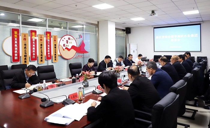 微信圖片_20250328140618.jpg 微信圖片_20250328140618.jpg