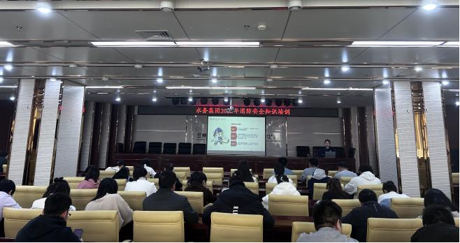 微信圖片_20250328143441.png 微信圖片_20250328143441.png