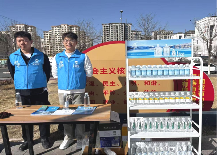 微信圖片_20250328145954.png 微信圖片_20250328145954.png