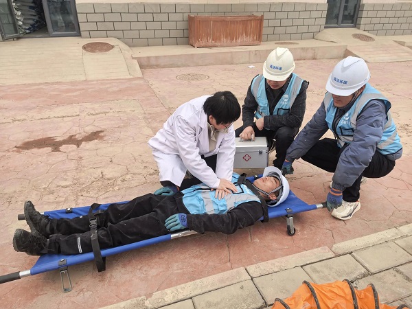 微信圖片_20250417080913.jpg 微信圖片_20250417080913.jpg