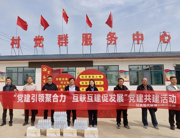 微信圖片_20250515094410.jpg 微信圖片_20250515094410.jpg