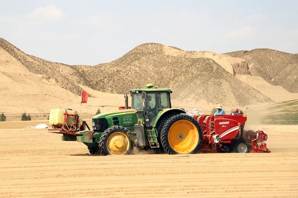 微信圖片_20250515094735.jpg 微信圖片_20250515094735.jpg