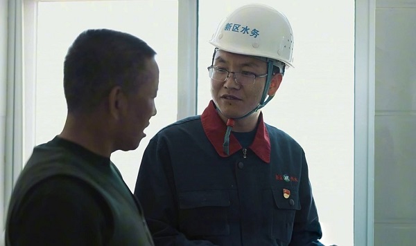 微信圖片_20250527152009.jpg 微信圖片_20250527152009.jpg