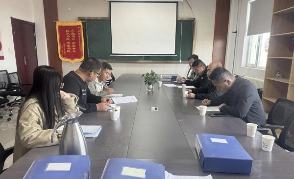 微信圖片_20250515101430.jpg 微信圖片_20250515101430.jpg