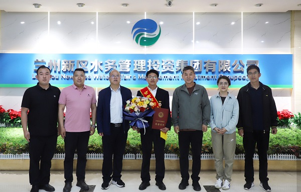 微信圖片_20250527151959.jpg 微信圖片_20250527151959.jpg